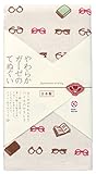 日繊商工 japanese style 読書の時間 てぬぐい JS-518