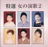 ���I ���̉���2