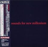 ���~�b�N�X�E�Z���N�V���� �T�E���Y�E�t�H�[�E�j���[�E�~���j�A��