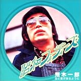 ��ɐ�������悤��