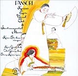 《韓国》パンソリ