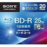 SONY ビデオ用BD-R 追記型 片面1層25GB 6倍速 ホワイトプリンタブル 20枚パック 20BNR1VGPS6