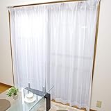 D・SERIES 40サイズ展開 洗えるミラー加工 レースカーテン 2枚組 Dエミリー 幅100×233cm 洗える ウォッシャブル ミラーレース