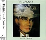 �t�B���n�[���j�[