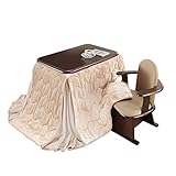 人感・高さ調節 ダイニングこたつ アコード 90x60cm [■]こたつ+布団・ベージュxグレー+肘付回転椅子1脚セット