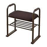 山善(YAMAZEN) 玄関ベンチ(幅50) ダークブラウン YS-5030MH(DBR/BR)