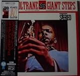 �W���C�A���g�E�X�e�b�v�X