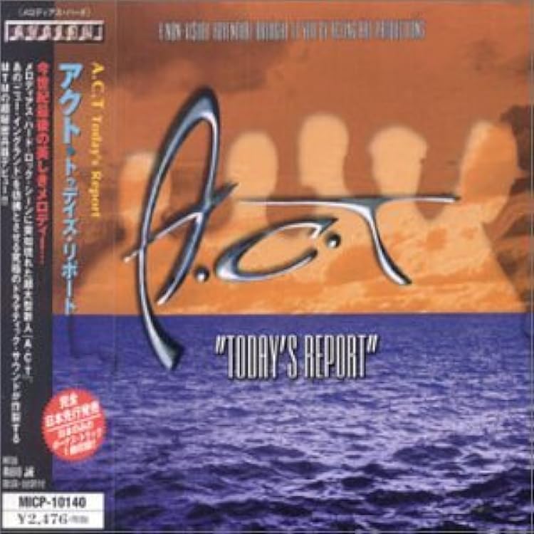 Amazon.co.jp: Silence: ミュージック