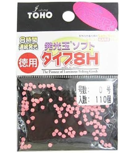 Amazon.co.jp: ささめ針(SASAME) ボケ専用 黒 3号 BS-05