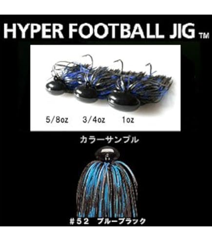 Amazon.co.jp: デプス(deps) ラバージグ フラットバックジグ 1/2oz