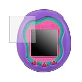 Kayo&Karin フィルム Tamagotchi Uni (たまごっちユニ) 向け 保護フィルム ブルーライトカット 超透明 日本製