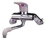 ミズタニバルブ 【キッチン用混合栓】 壁付シングルレバー水栓 グレーレバー MK300BK