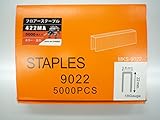 フロアー用ステープル 4mm幅 22mm 5000本入 (422MA)