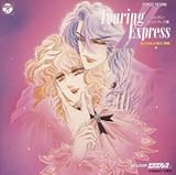 �c�[�����O�E�G�N�X�v���XII�`���V�A���E�G�N�X�v���X�ҁ`