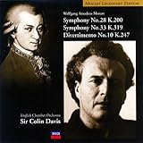 ���[�c�@���g:�����ȑ�28�ԁE��33�ԁE�f�B���F���e�B�����g��10��