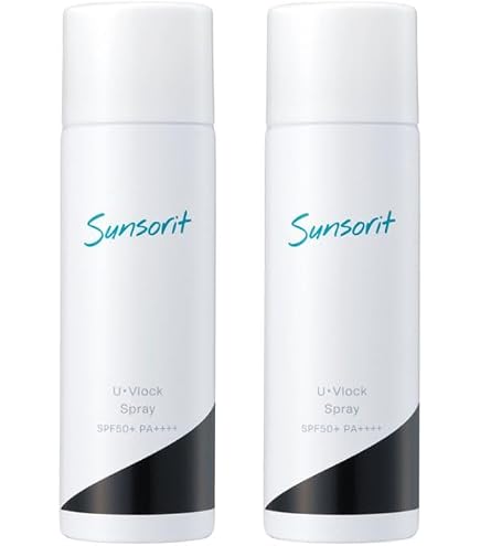 Amazon.co.jp: サンソリット UVlock Base Cream ベースクリーム
