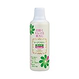 TimeNote　切花延命剤 キープ・フラワー　500ml　液肥 2本入 1000007