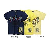 【SiShuNon/FARM】スケボーTシャツ ファーム 半袖Tシャツ 140 15 ホワイト