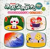 NHK[�݂�Ȃ̂����v40���N�x�X�g �@