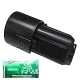 ヤードフォース　高枝電動のこぎり・コードレスバリカン共用バッテリー【洗剤ＪＯＥ３０ｇ付】　（12V リチウムイオンバッテリー）