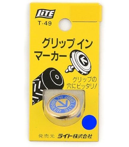 Amazon | ライト(LITE) グリップエンド マーカー クロス T-149