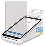 PDA工房 Square Terminal(スクエア ターミナル) 用 ブルーライトカット[光沢] 保護 フィルム 日本製