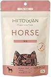 ヒトワン (HITOWAN) フリーズドライ ホース (馬肉) 無添加 猫 おやつ 20g -ニュージーランド産 シニア キャットフード