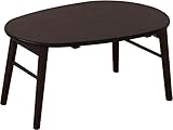 たまご型折れ脚テーブル ダークブラウン 折りたたみ式 完成品 amigo-y-022