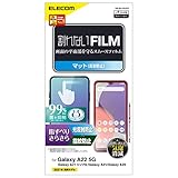 エレコム Galaxy A22 5G / A21 シンプル / A21 / A20 対応 フィルム スムース 指紋防止 反射防止 PM-G217FLSTN