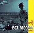 ヒストリー・オブ・BOXレコード第2集