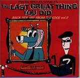 (���A�E�I�����[�E�A�Y�E�O�b�h�E�A�Y)�U�E���X�g�E�O���C�g�E�V���O�E���[�E�f�B�b�h