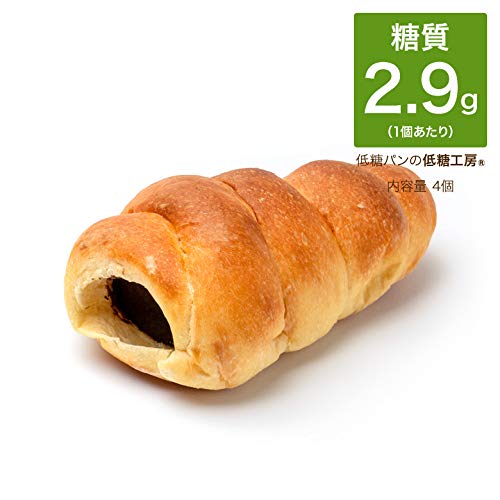 低糖質 チョココロネ 4個（1袋4個入） 糖質オフ 糖質制限 低糖パン 低糖質パン 糖質 食品 糖質カット 健康食品 健康 低糖工房 糖質制限におすすめ！ 1個あたり糖質2.9g　低糖質チョココロネ