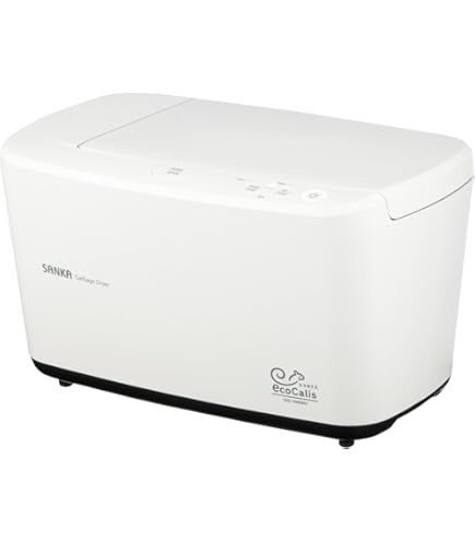 □National ナショナル 生ごみ処理機 リサイクラー MS-N48-S 07年製 