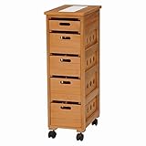 萩原 ストッカー（ナチュラル） MUD-6781NA 4934257235013 【代引き不可】