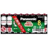 パナソニック 乾電池 ネオ黒 マンガン乾電池 単3形 8本パック R6PNB/8VSW