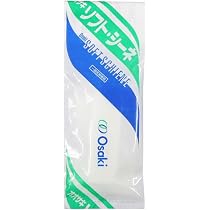 Amazon.co.jp: オオサキメディカル ソフトシーネ 20×45×320mm 上肢用