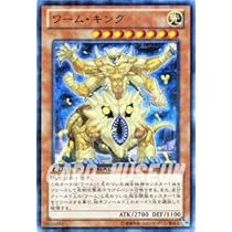41KYksm30RL._AC_UL210_SR210,