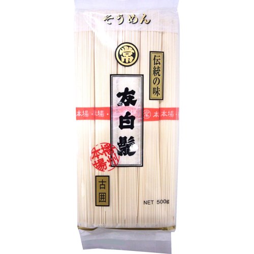 マルツネ 播州素麺 友白髪