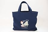 Lesson Bag（ピアノ/紺） [並行輸入品]