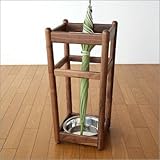 傘立て おしゃれ 木製 アンブレラスタンド デザイン シンプル ナチュラルウッドの傘たて ウォルナット [map6246]