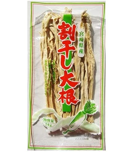 Amazon.co.jp: 極太 切り干し大根 50g×3個セット 北海道十勝産 乾燥