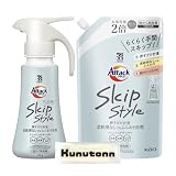 アタック Skip Style フレッシュサボンの香り 本体 420g 1個 + 詰め替え 840g 1個セット + Kunutonnオリジナルロゴ入りhおしぼり付