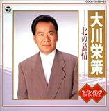 �c�C���p�b�N/�k�̕��