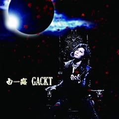 ���I-HAKURO- / GACKT