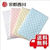 京都西川 ベビー寝具 キルトパッドスイートカラー 四隅ゴムバンド付 ホワイト