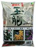 玉肥 【盆栽肥料】大粒/3kg