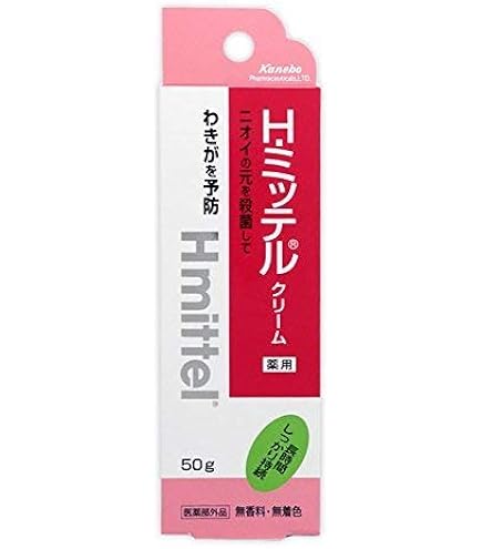【新品未開封】Kracle H.ミッテルクリーム 50g ４個セット 新品未開封】Kracle H.ミッテルクリーム 50g 4個セット 新品未開封