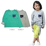 【SiShuNon/FARM】カブトムシTシャツ ファーム ベビー キッズ カブトムシ ボーダー 長袖Tシャツ 110 7 ブルー