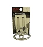 カクイ ハンマー差し 0-2