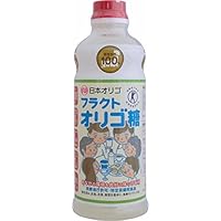 [トクホ] フラクトオリゴ糖 700g